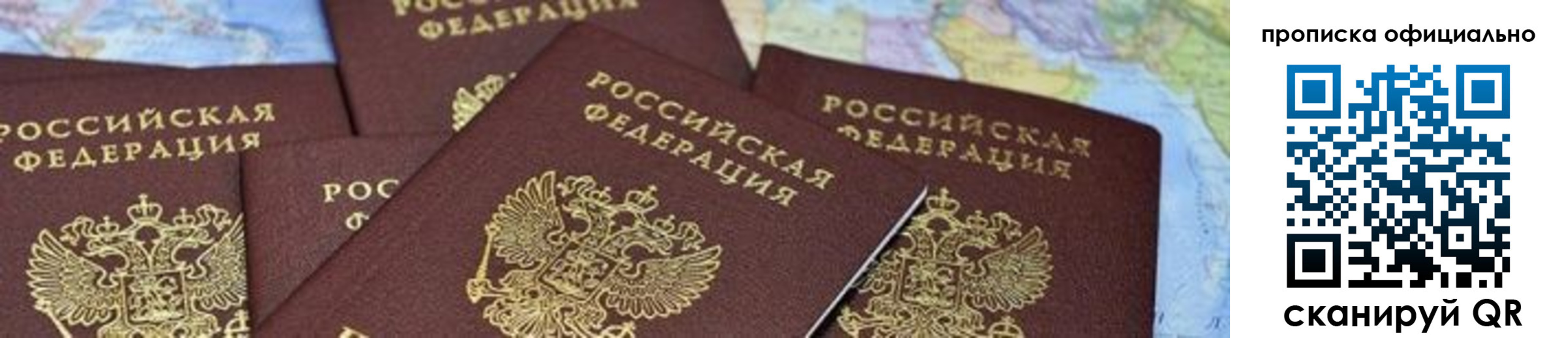 форма 3 в Урус-Мартане